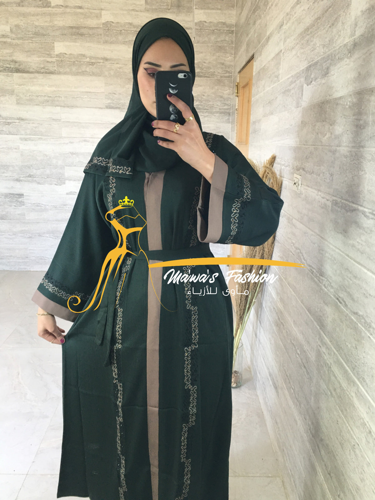 Abaya