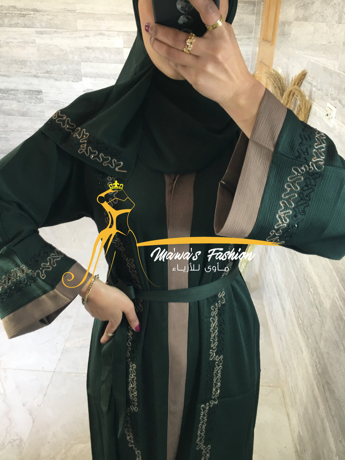 Abaya