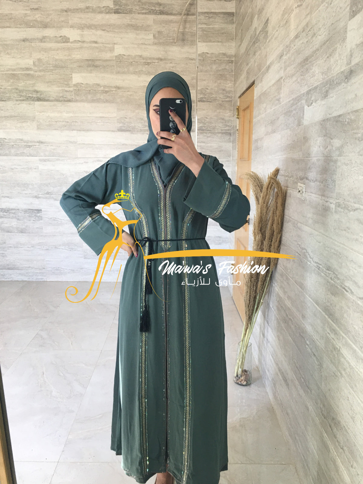 Abaya