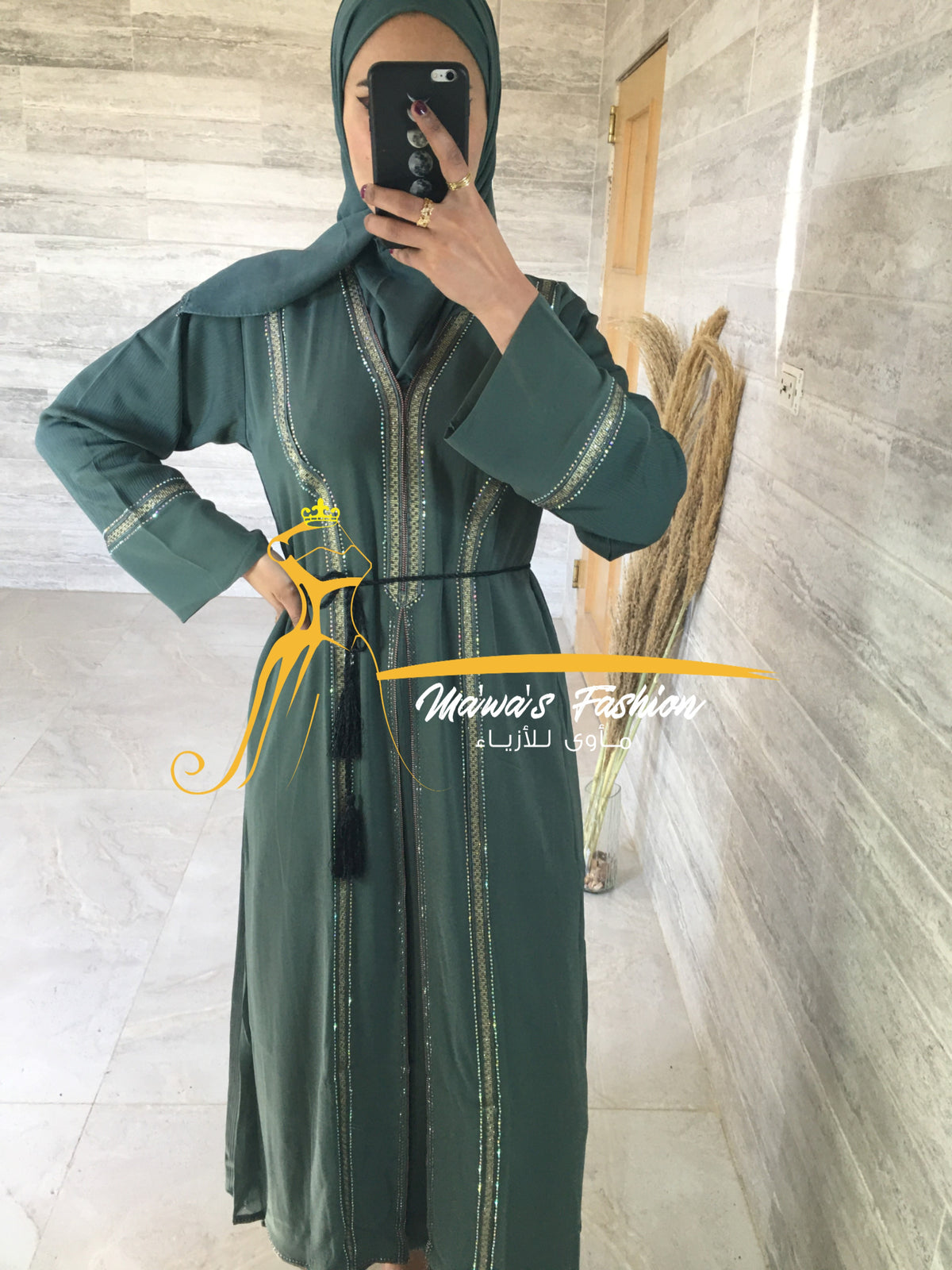 Abaya