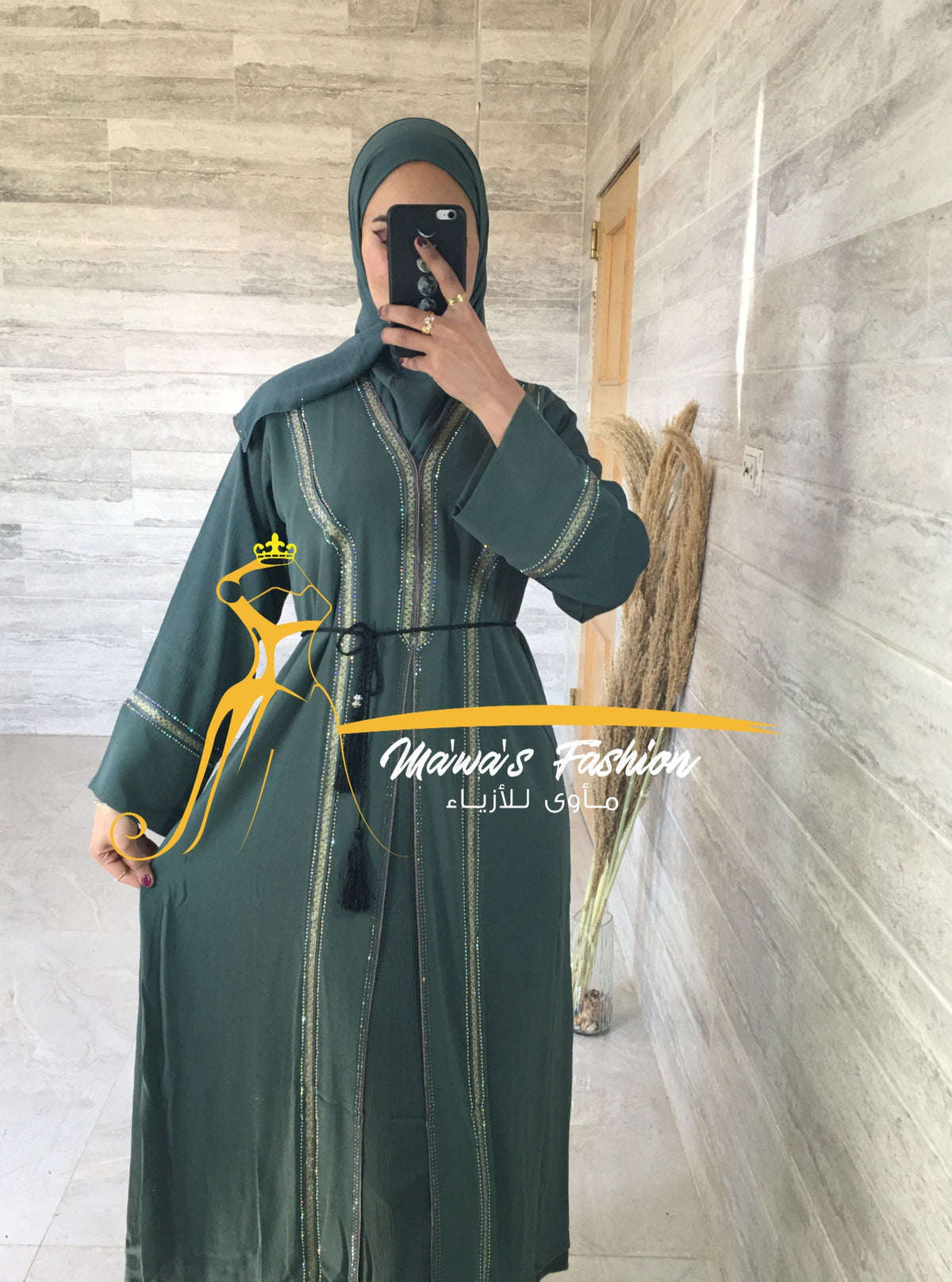 Abaya