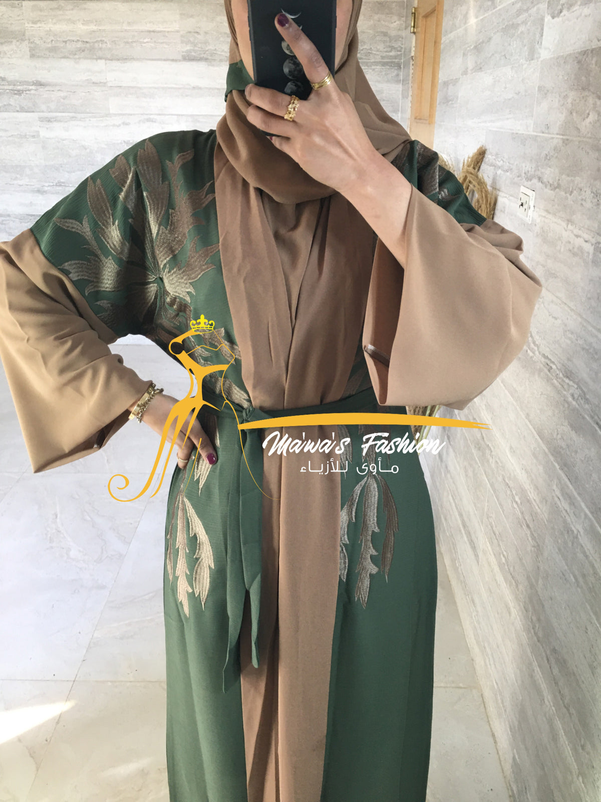 Abaya