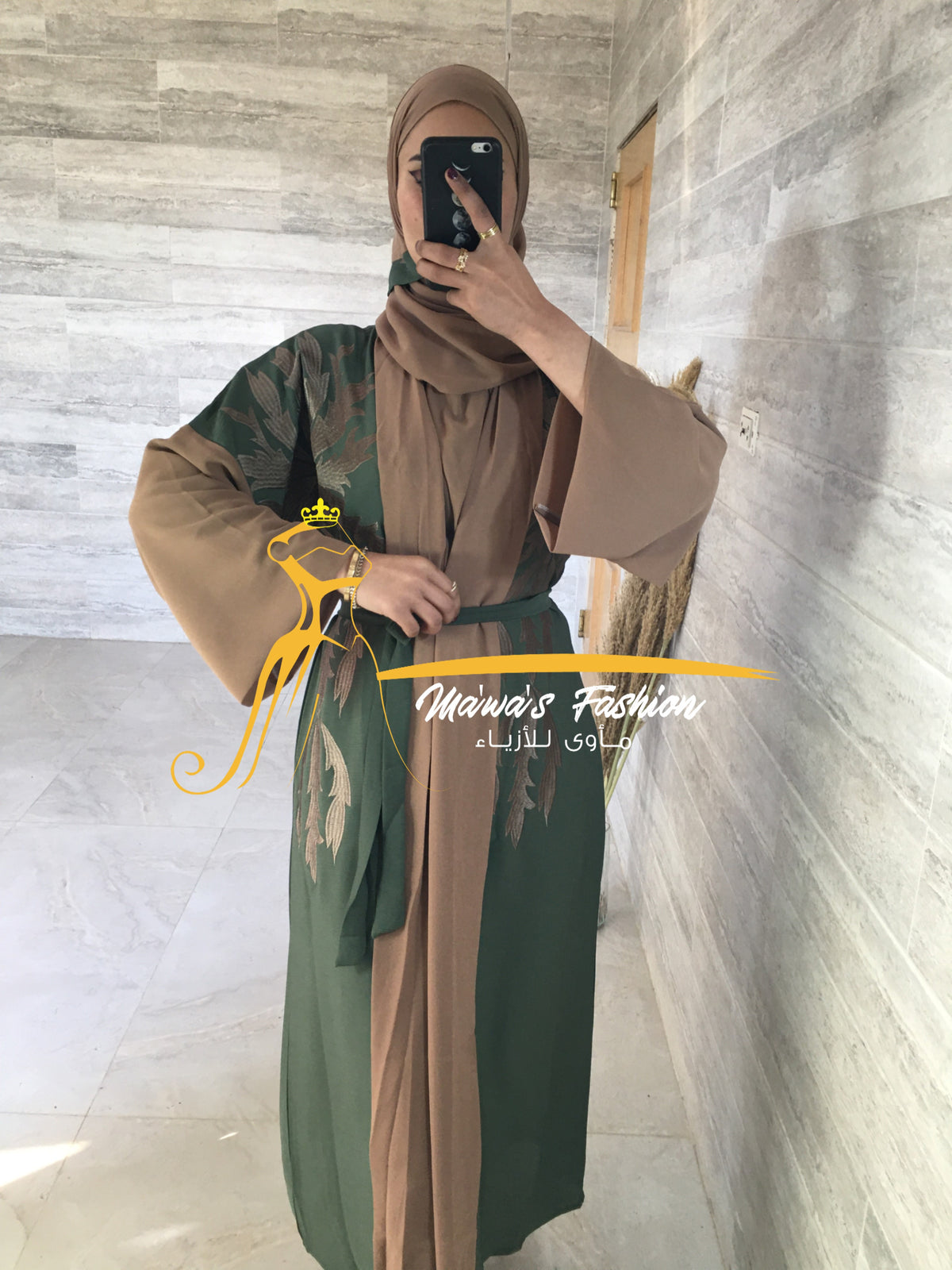 Abaya