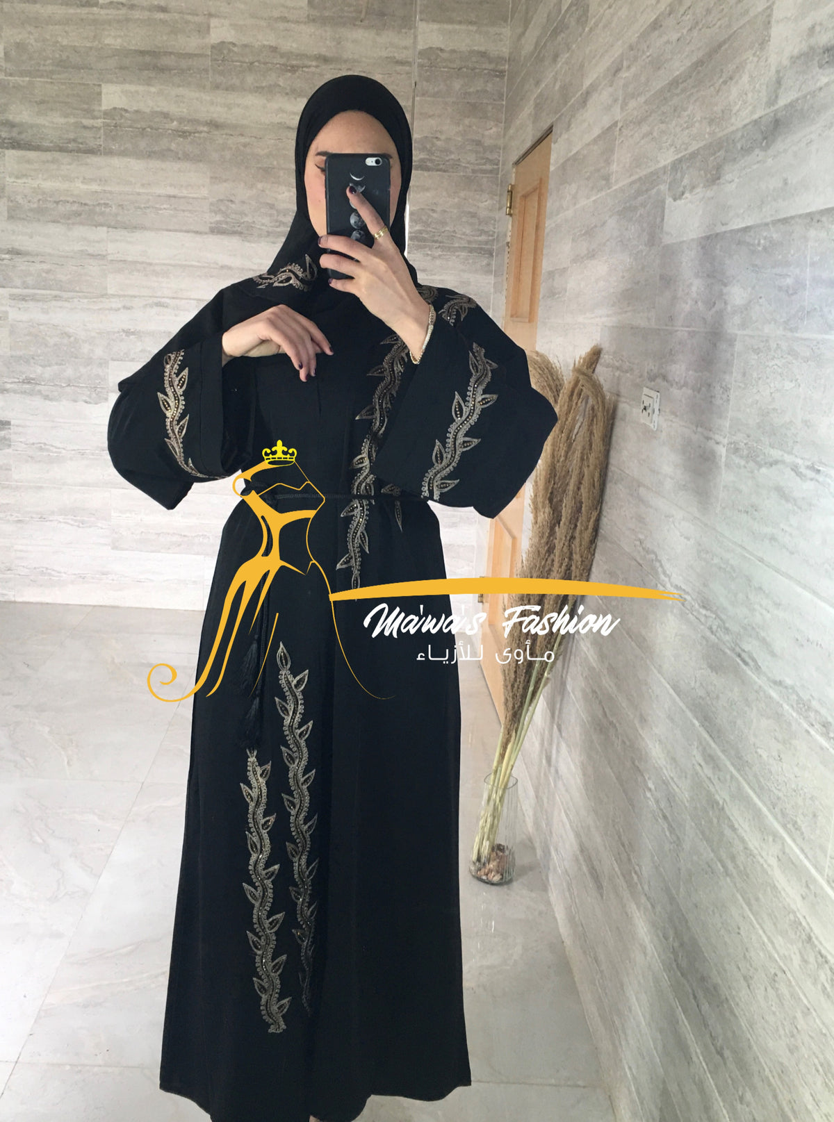 Abaya