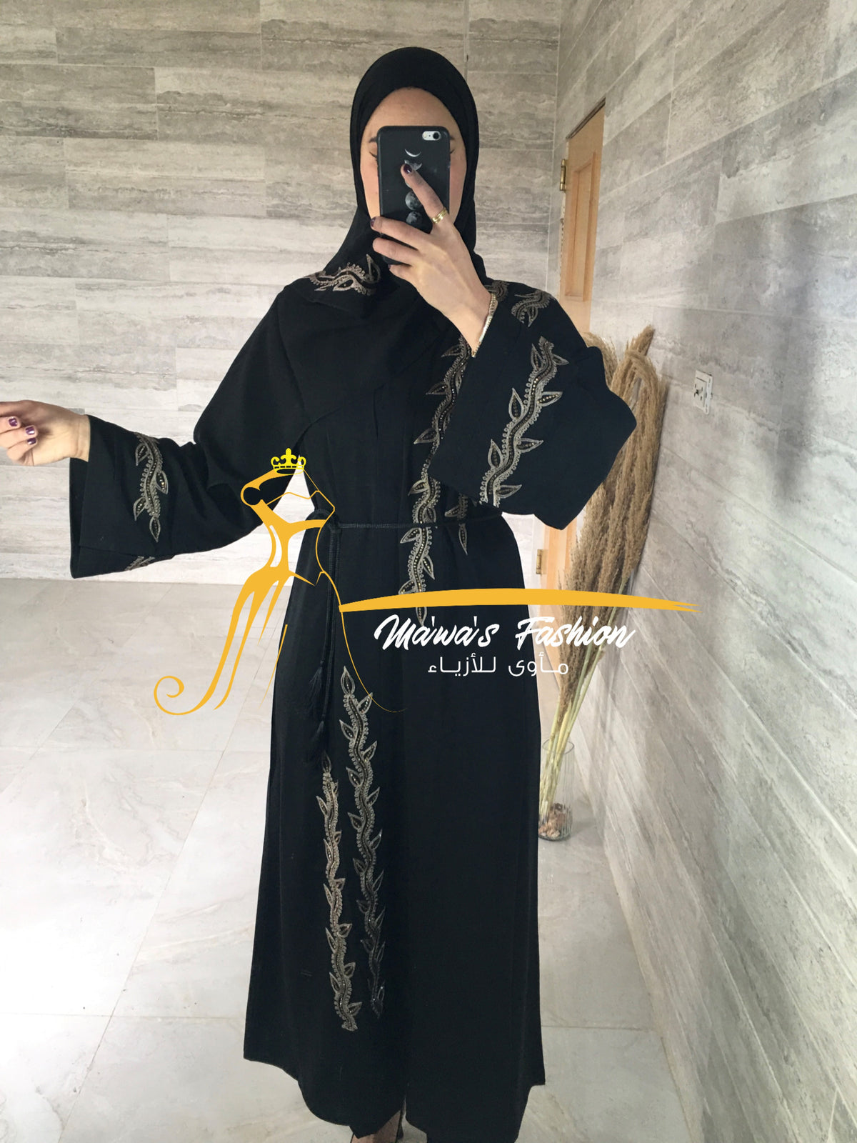 Abaya