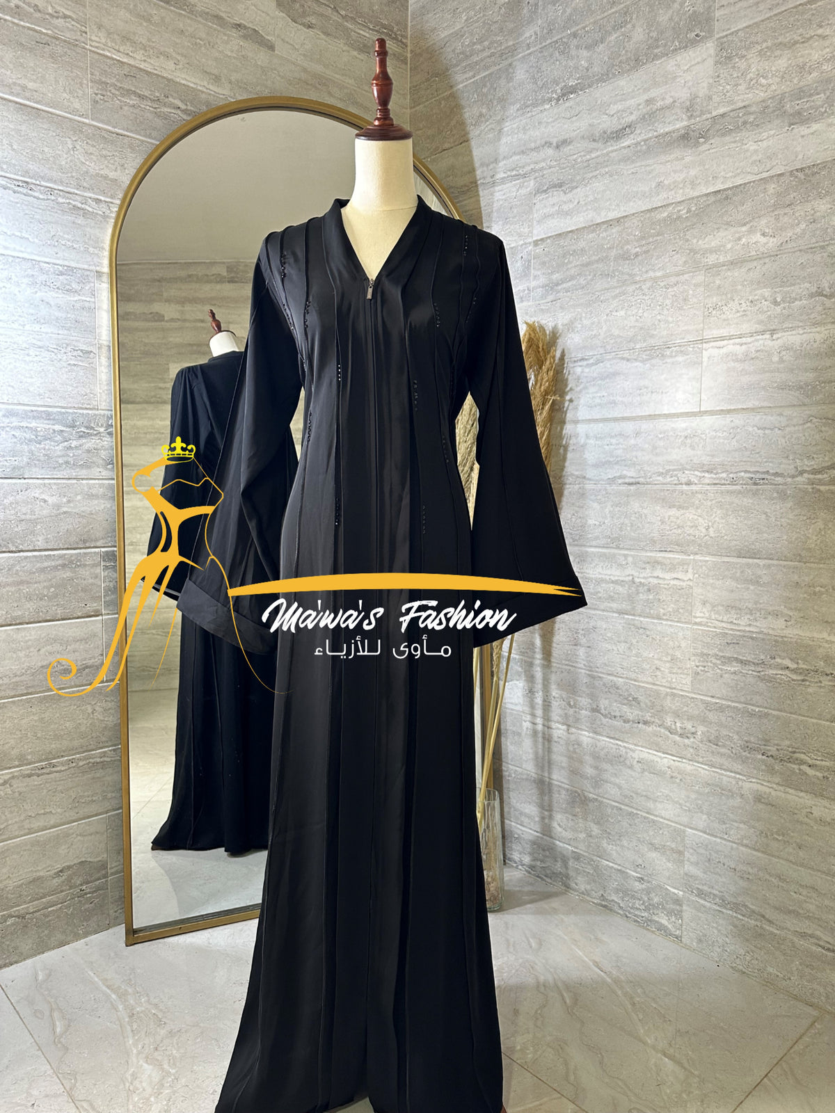 Abaya