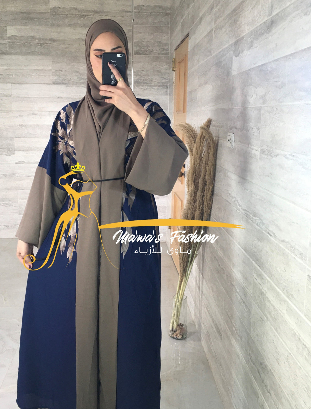 Abaya