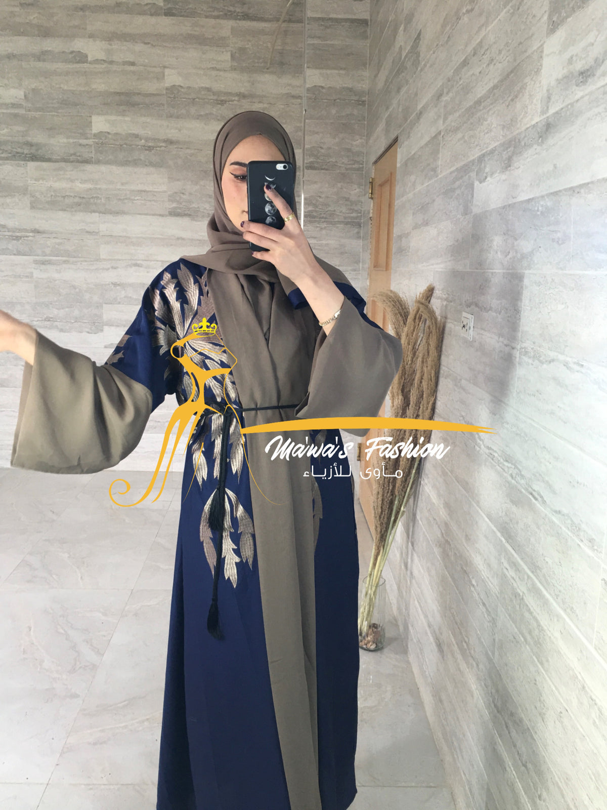 Abaya