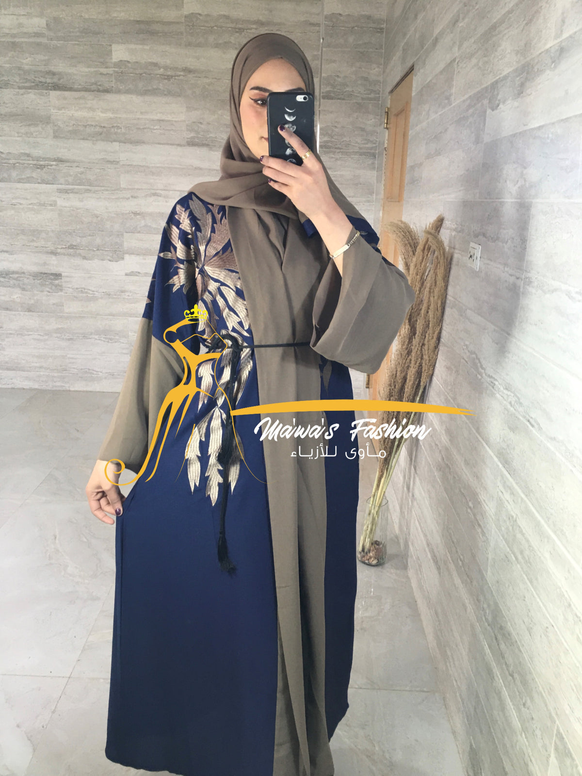 Abaya