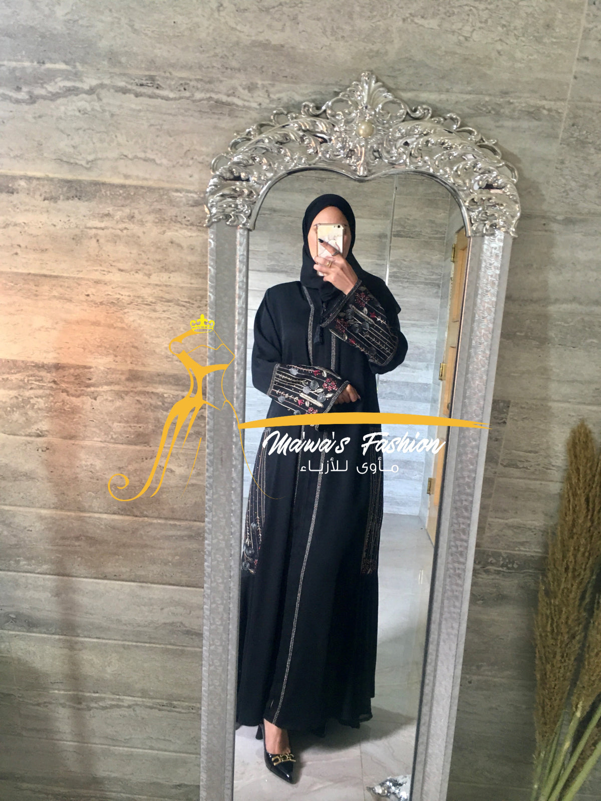 Abaya