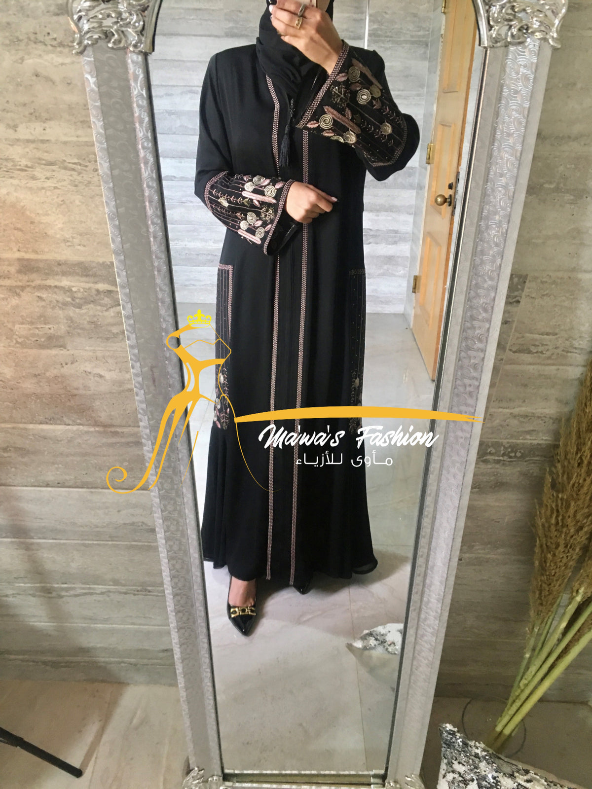 Abaya