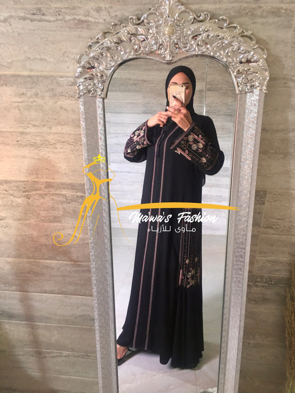 Abaya