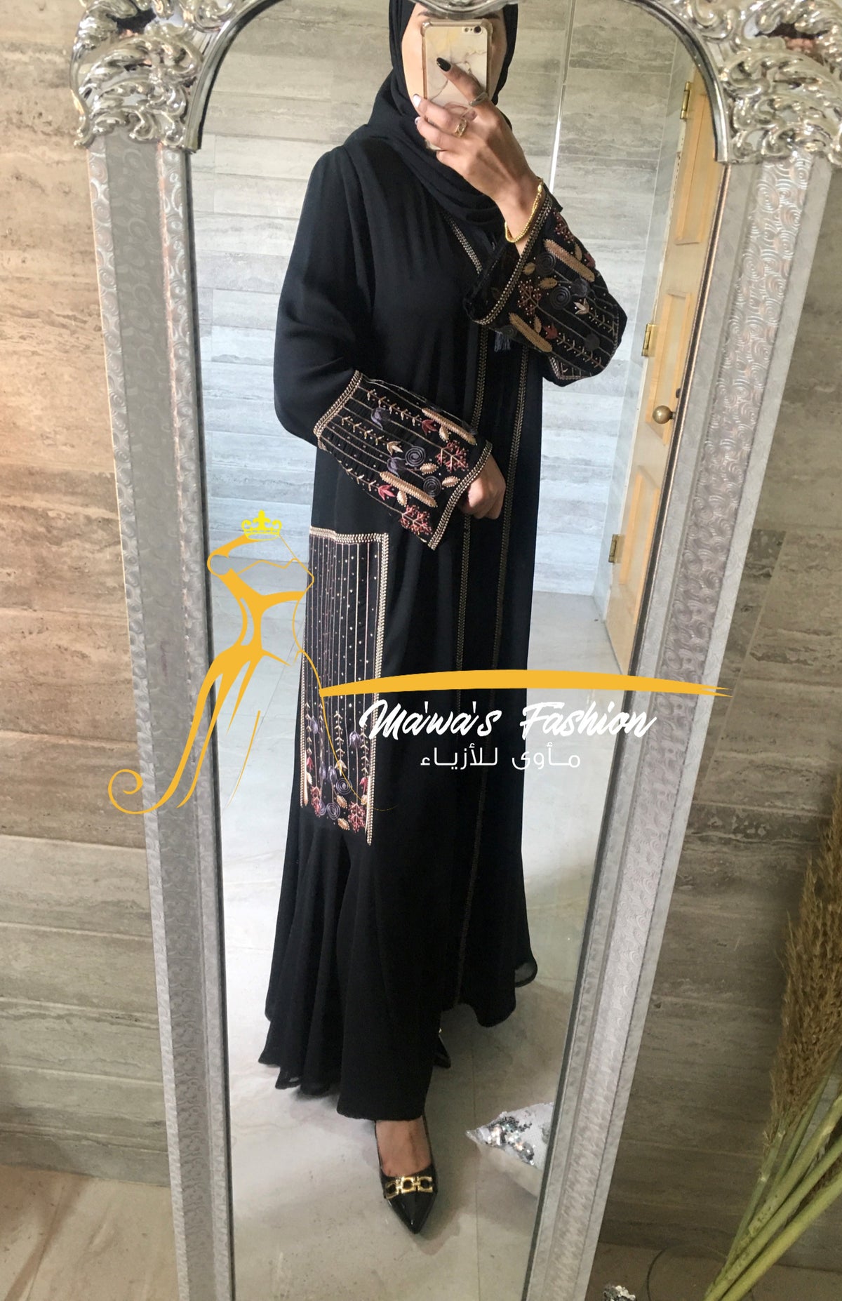 Abaya