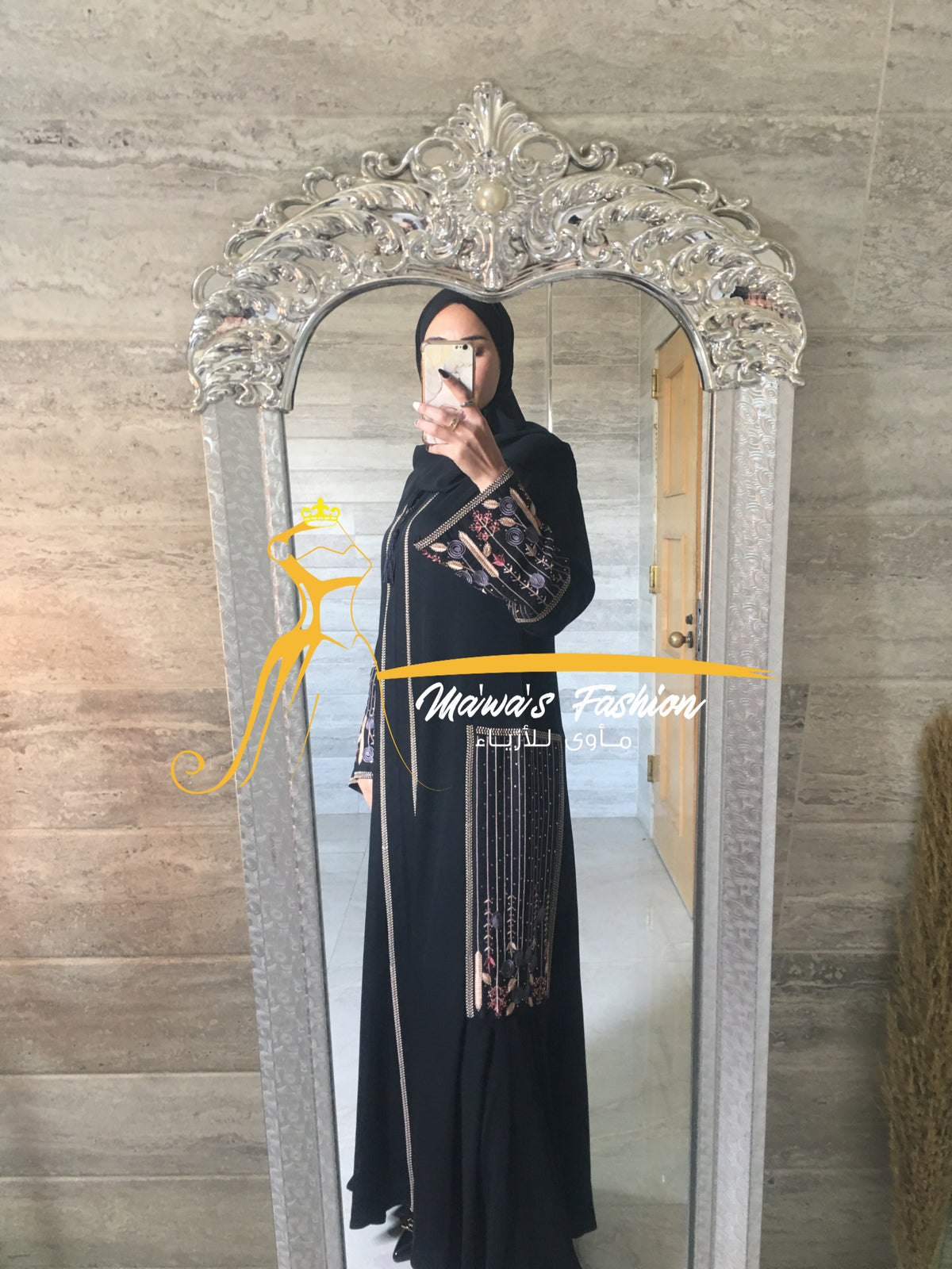 Abaya